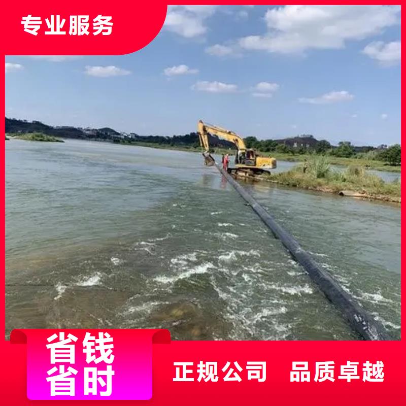 水下沉管用心服务