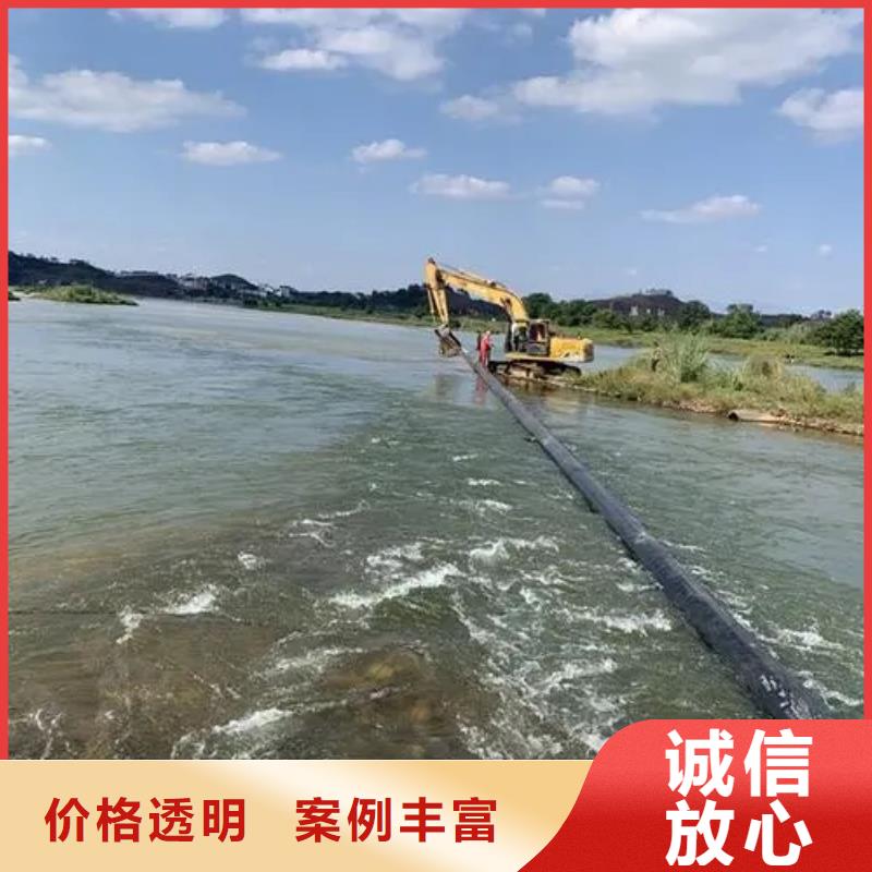水下安装沉管全国供货