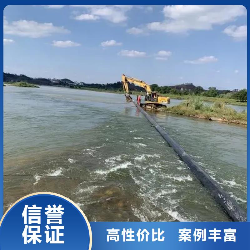 #水下构建安装黔东南锦屏#-全国直销
