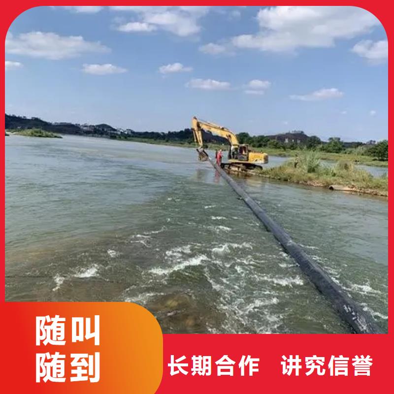 生产水下打捞_品牌厂家