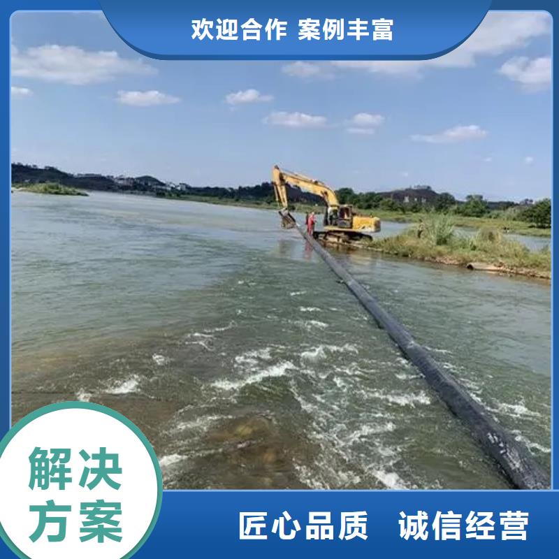 污水管道水下拆墙供应商
