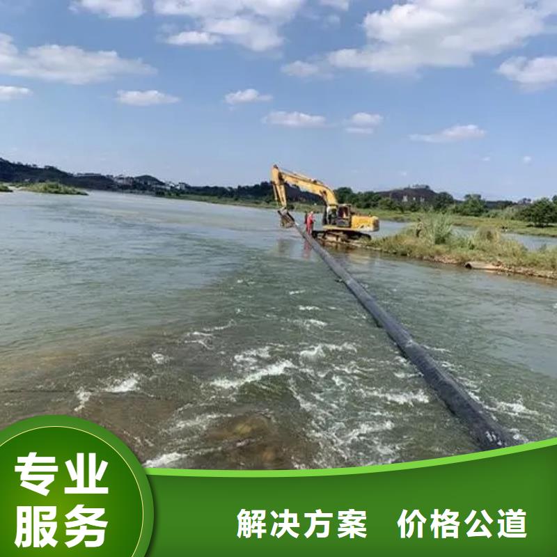 自来水管道水下安装-为您服务