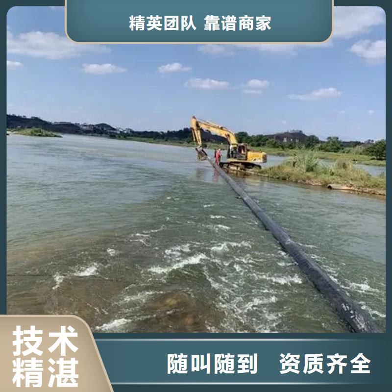 广东水下施工
