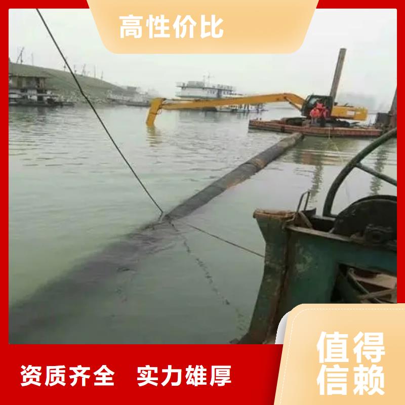 水下沉管用心服务