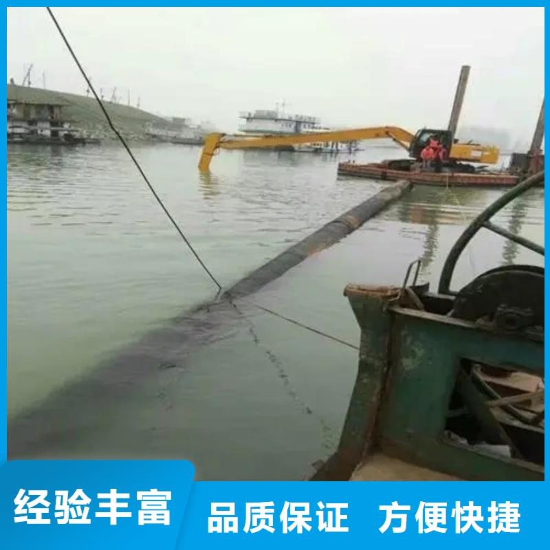 水下沉管-品质看得见