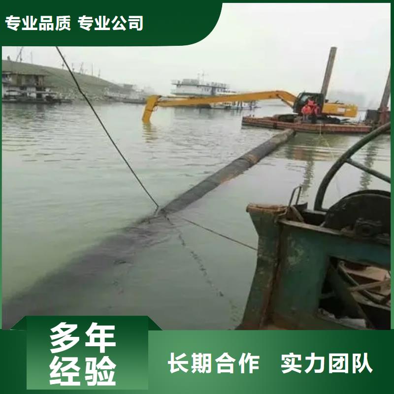 水下沉管用心服务