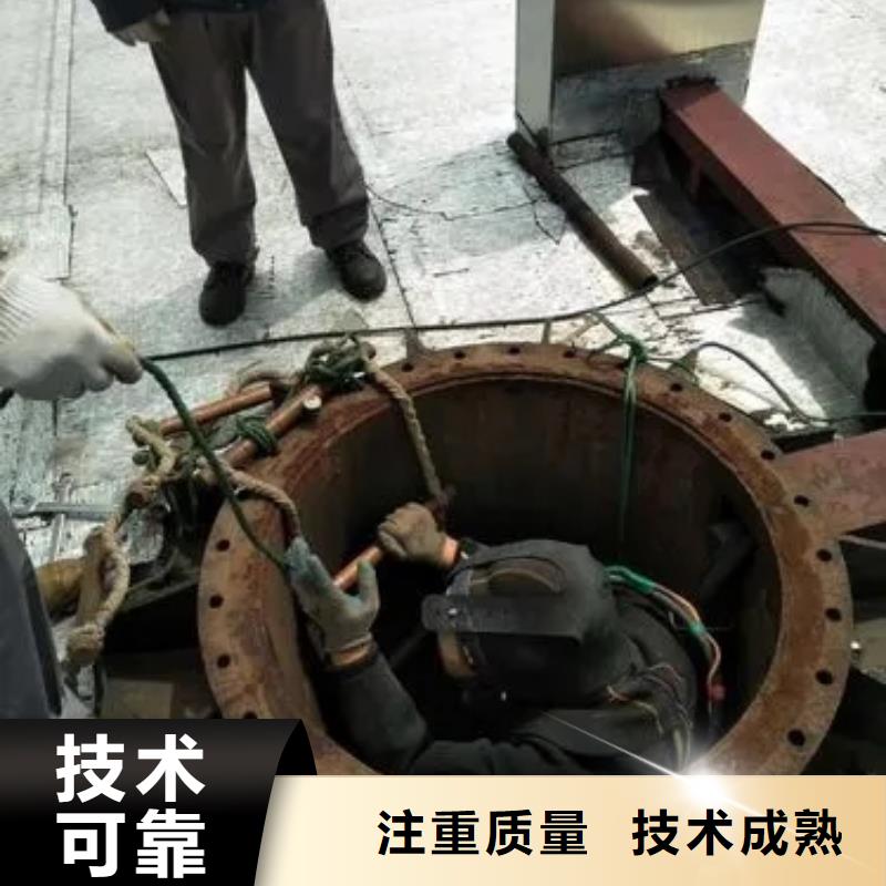 自来水管道水下安装-为您服务