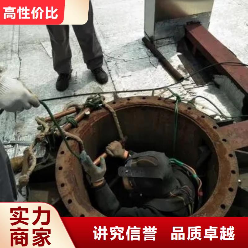 水下沉管-品质看得见