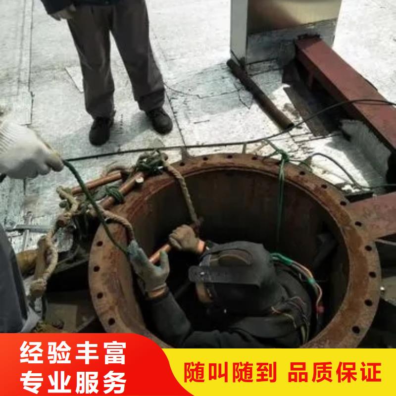 那曲比如水下过河管道施工大量现货