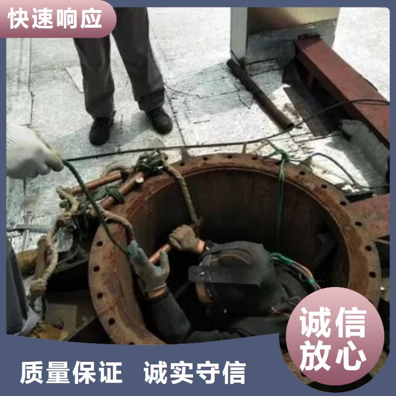 广东蛙人水下砌墙