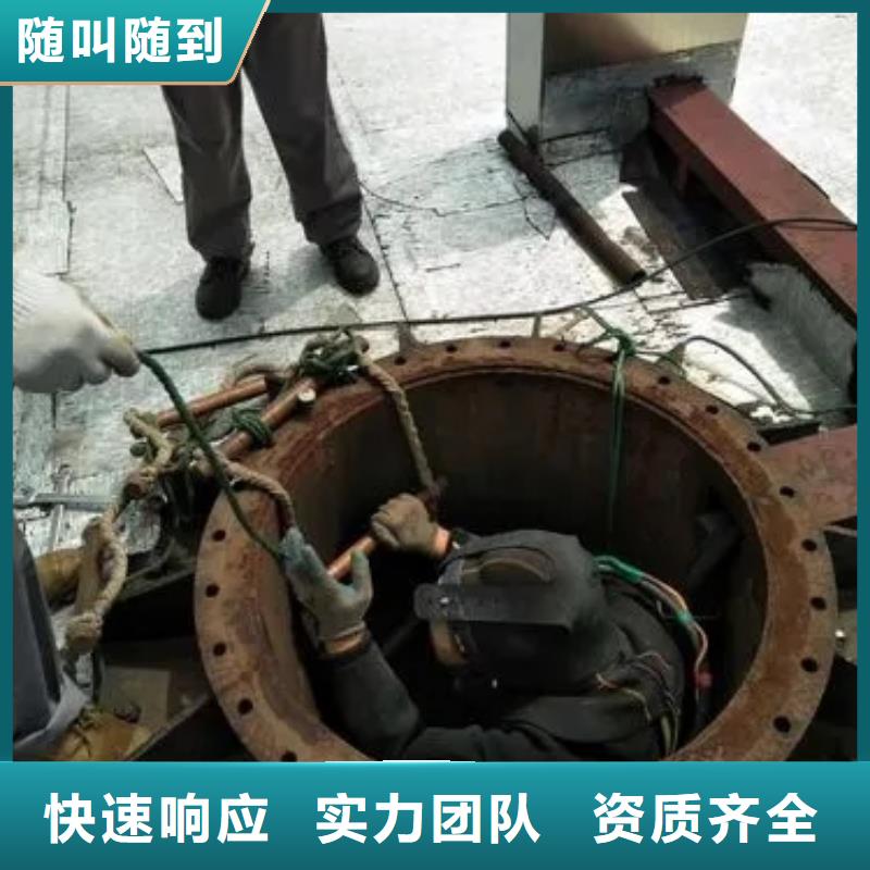水下打捞厂家-长期有效