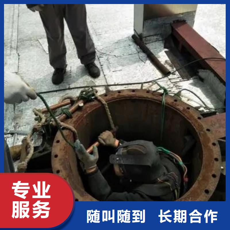 水下打捞厂家-长期有效