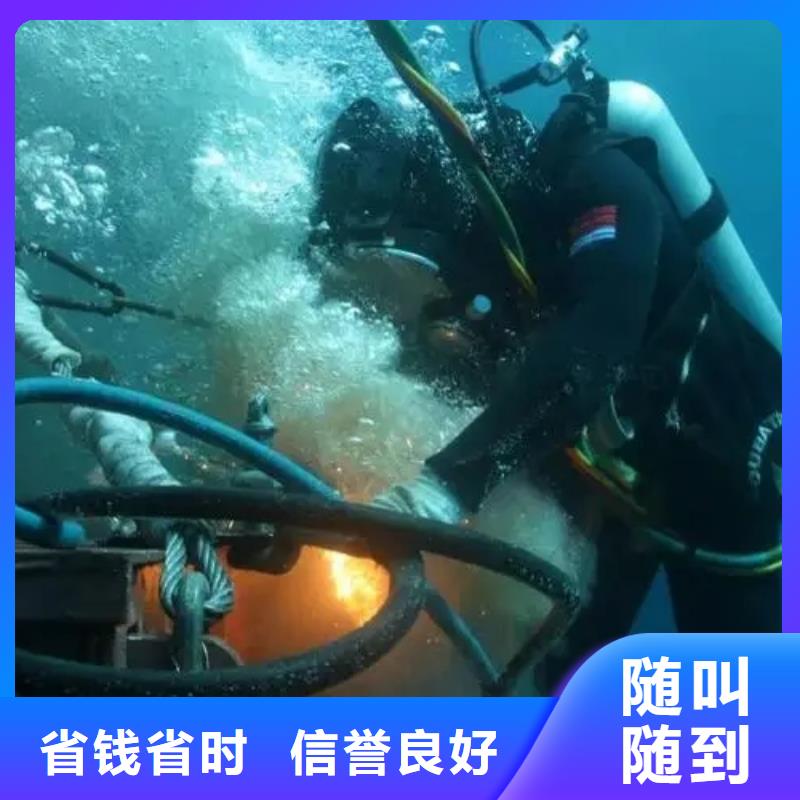 水下加固公司工期短