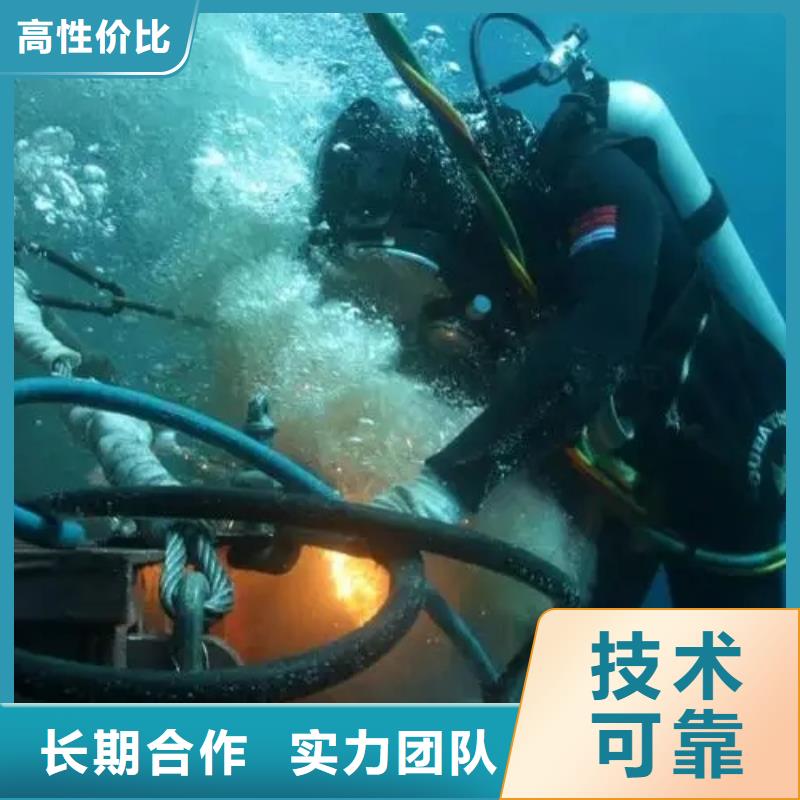 燃气管道水下安装-优质靠谱
