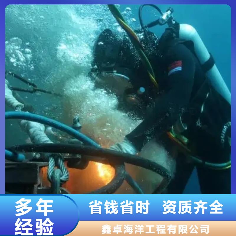 水下过河管道施工大量现货