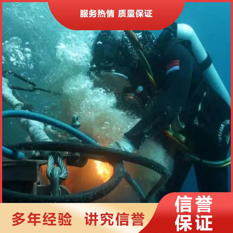 水下录像认准鑫卓海洋工程有限公司