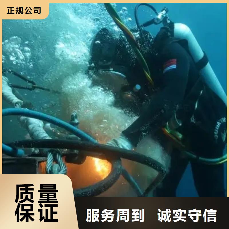 广东蛙人水下砌墙
