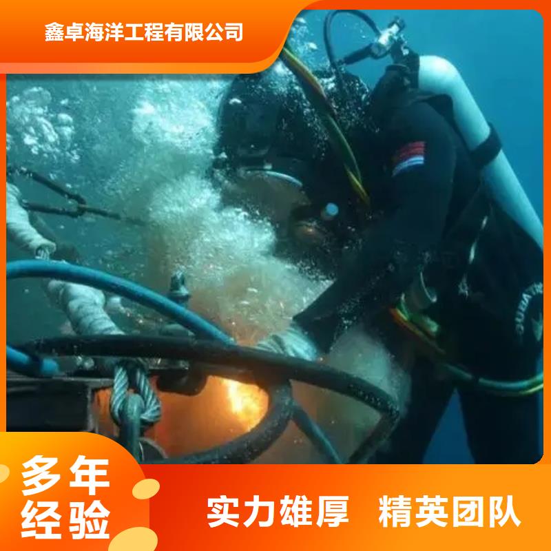 水下安装沉管全国供货