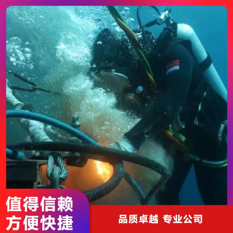 管道水下封堵厂家-价格低