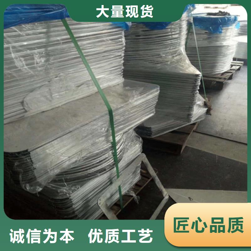 卖道路指路牌的基地
