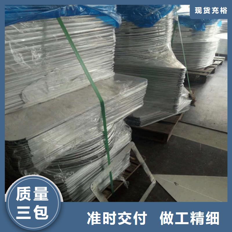 道路路供应商-长期合作