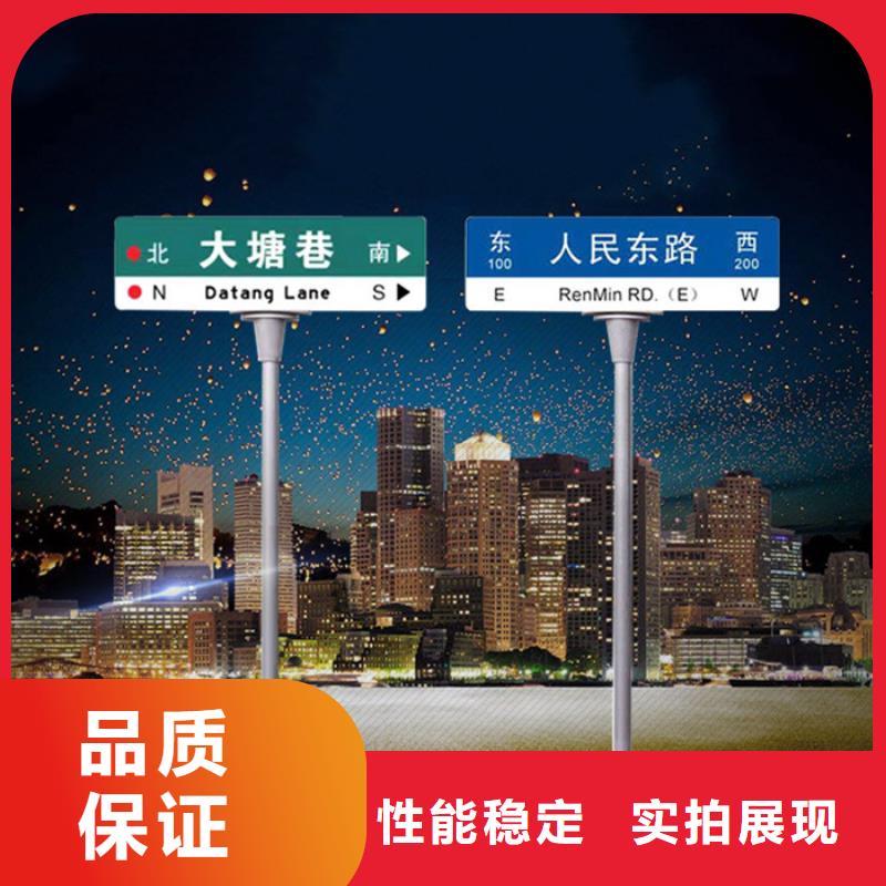 道路路供应商-长期合作