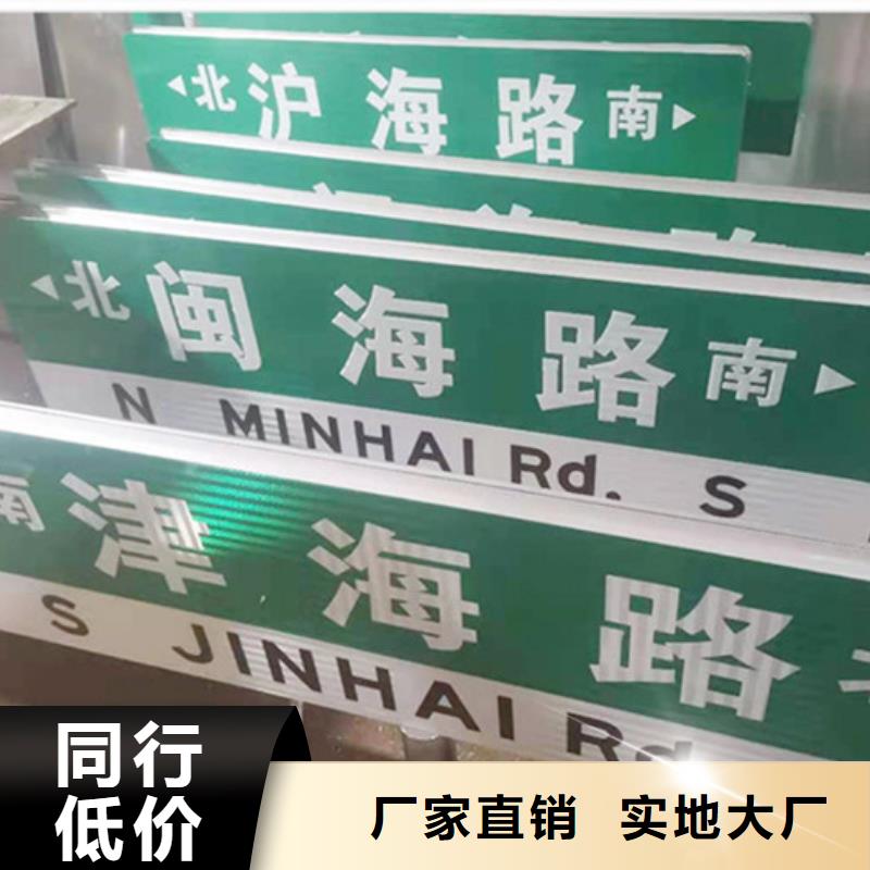 T型路不怕同行比质量
