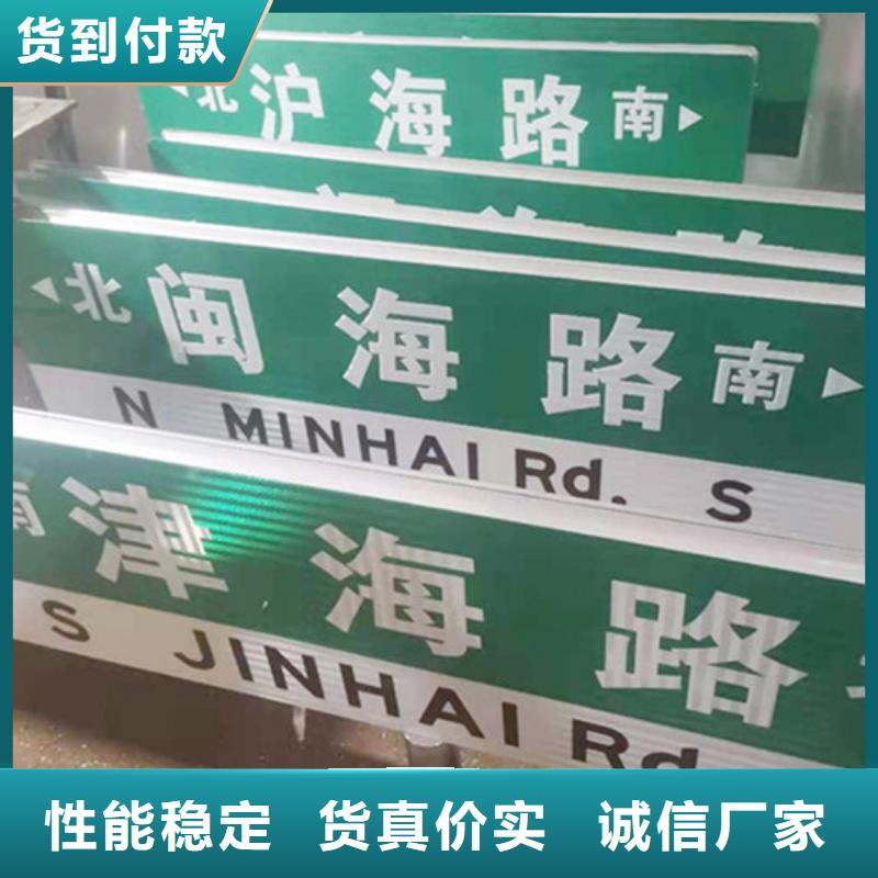 道路路免费邮寄样品