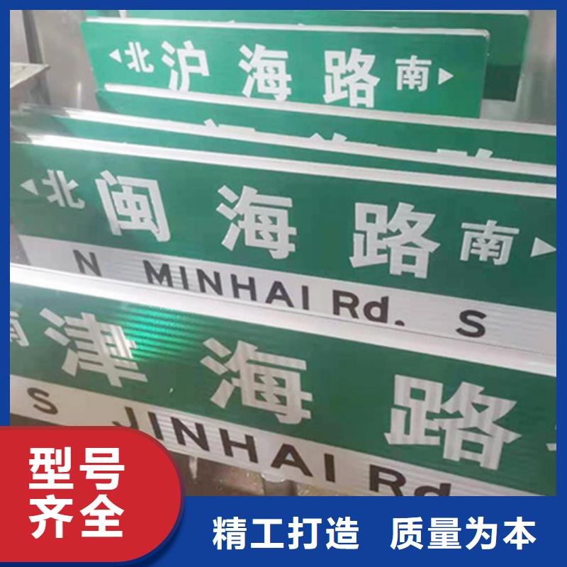 道路路供应商-长期合作