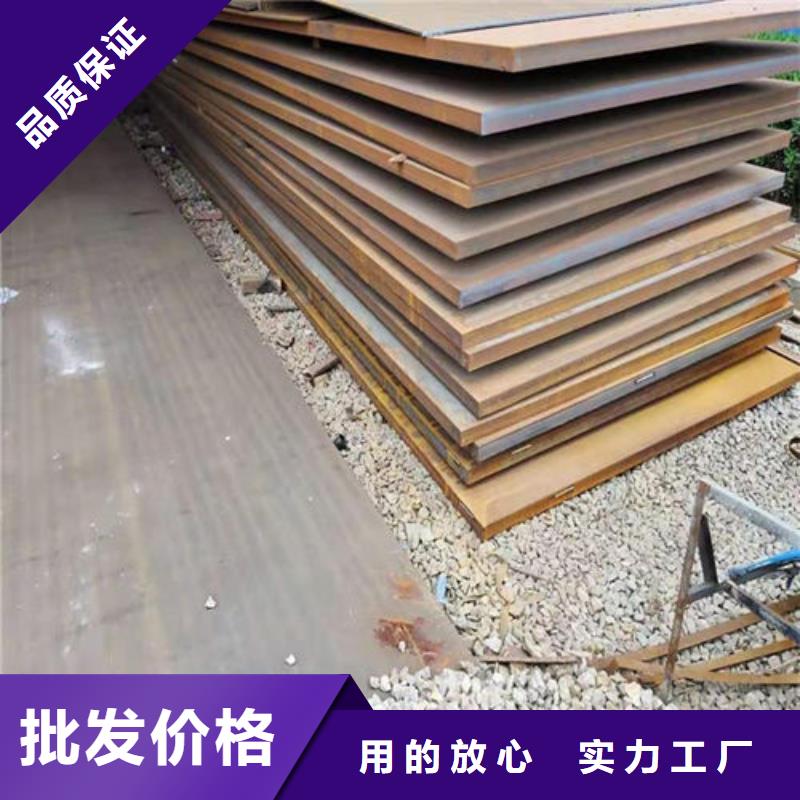 昆明堆焊耐磨板厂家,直销