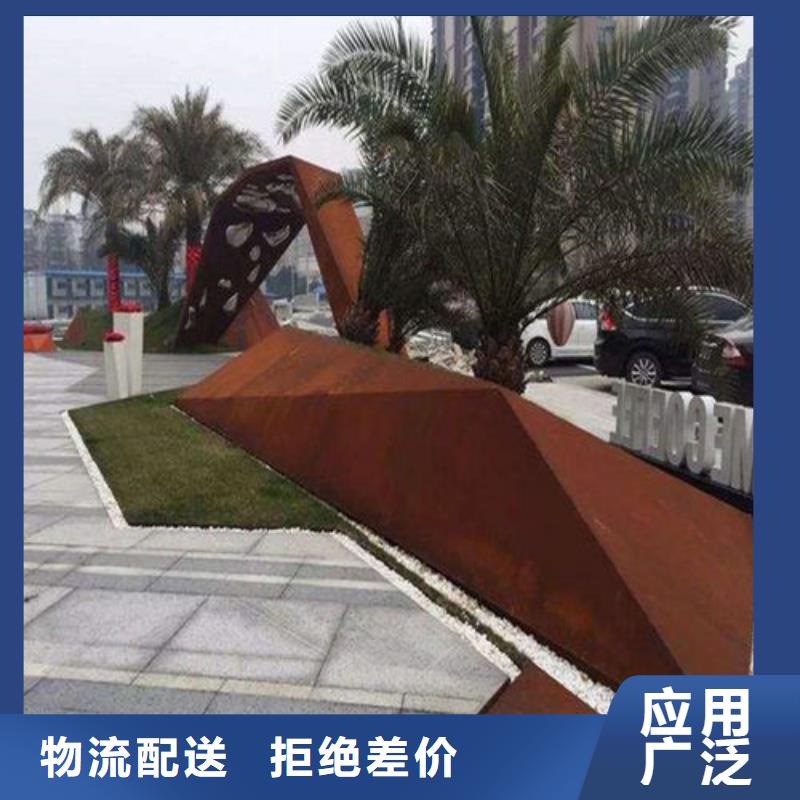 岳阳NM360耐磨钢板批量采购