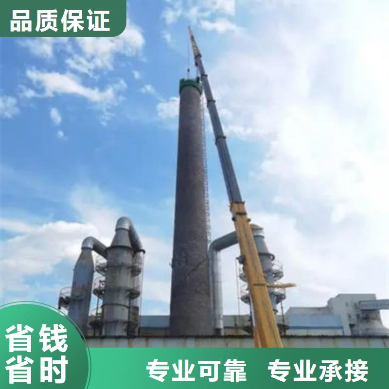 长春宽城靠谱的铁截架拆除经销商