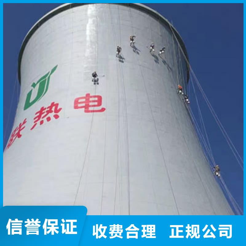 湖州南浔采购铁塔拆除必看-质量有保障