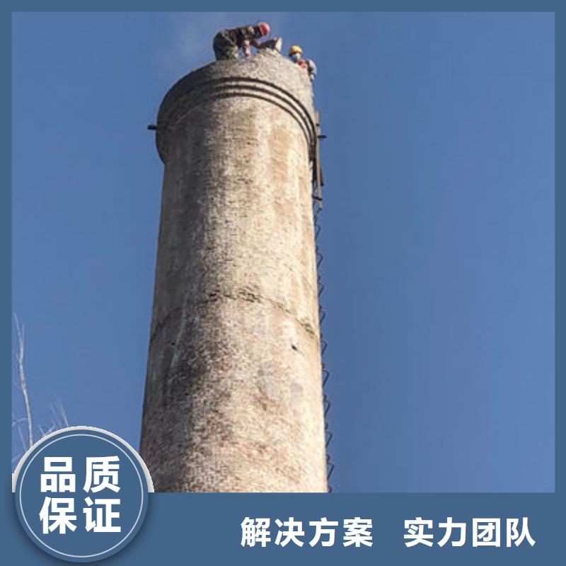 质量优的烟囱拆除实体厂家
