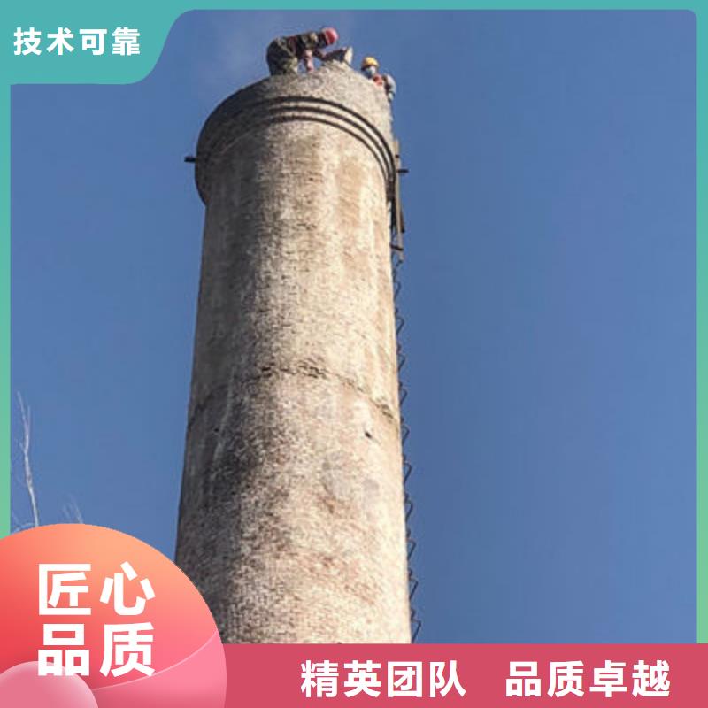烟囱加箍加固-烟囱加箍加固图文介绍