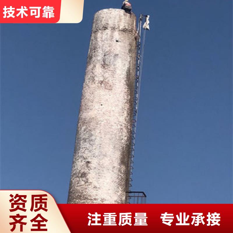 烟囱加箍加固-烟囱加箍加固图文介绍