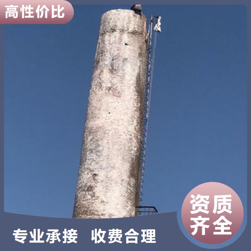 水塔拆除实力工厂