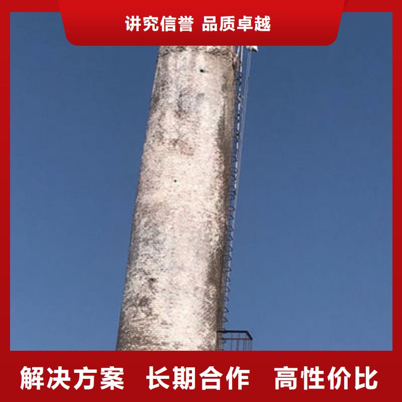 烟囱拆除加高-送货上门