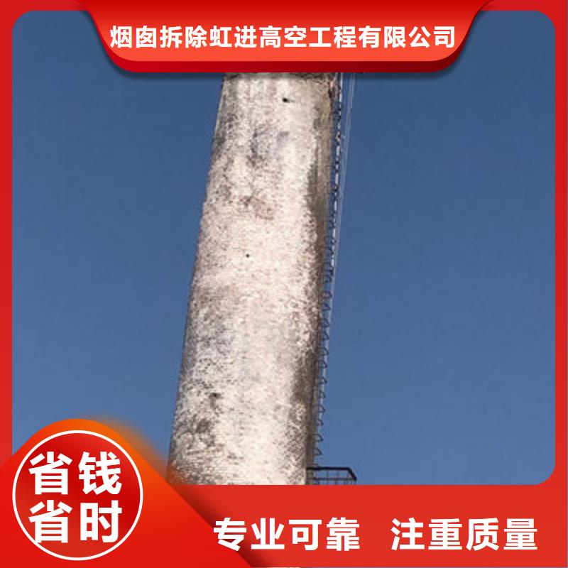 #烟囱清灰#欢迎来厂参观