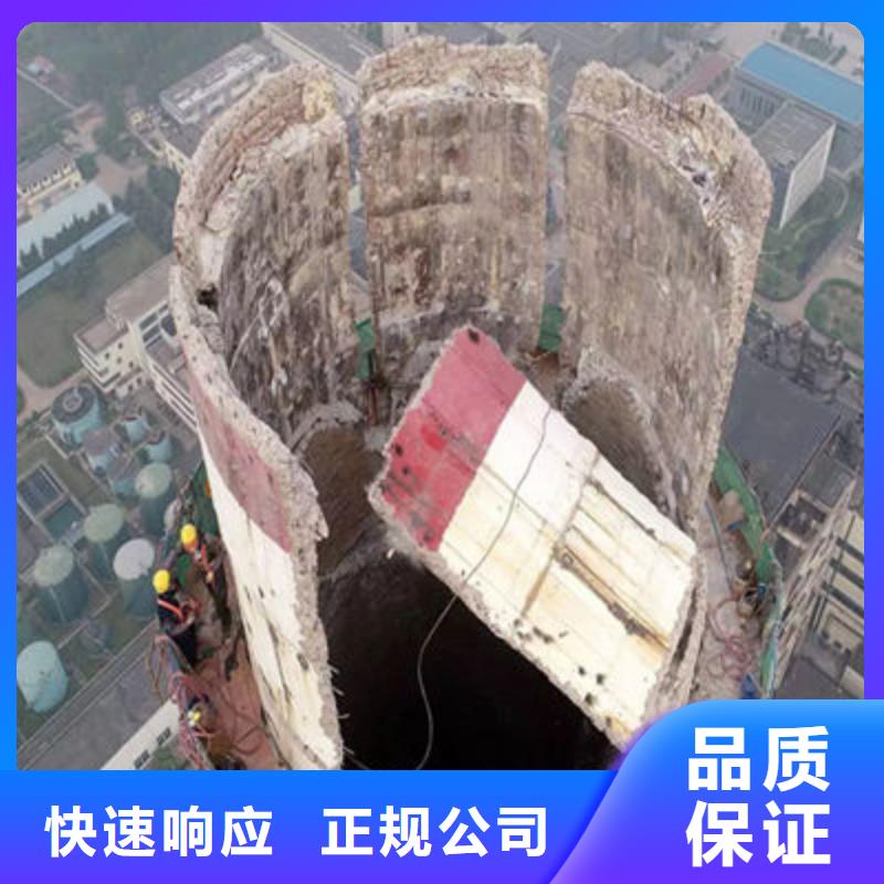 湖州南浔采购铁塔拆除必看-质量有保障