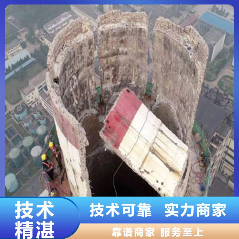 水塔拆除实力工厂