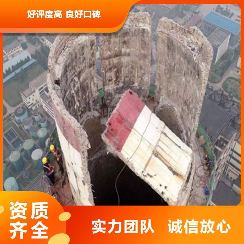 烟囱加箍加固-烟囱加箍加固图文介绍