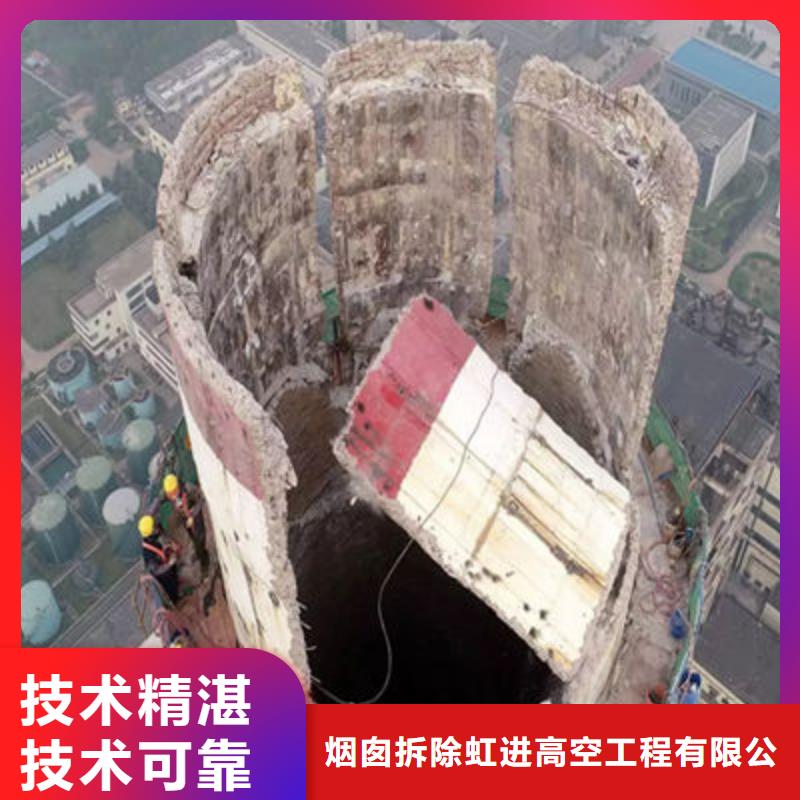 发货及时的烟囱写字厂家