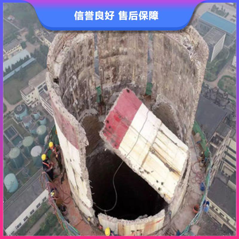 质量优的烟囱拆除实体厂家