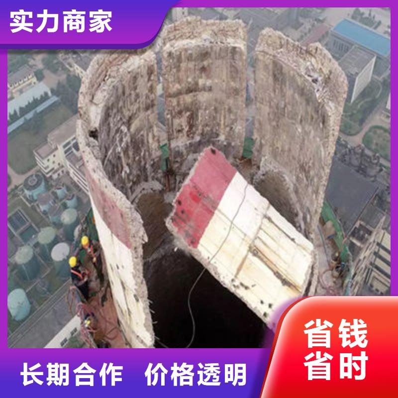 烟囱拆除加高-送货上门