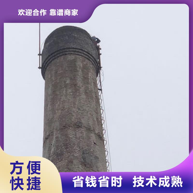 烟囱探伤厂家-质量保证