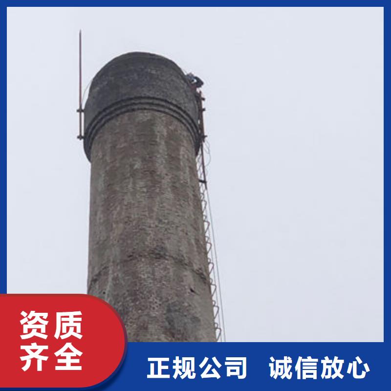 铁塔拆除品牌:烟囱拆除虹进高空工程有限公司