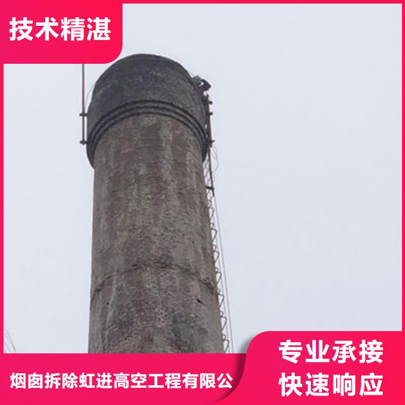 电视塔拆除现货充足