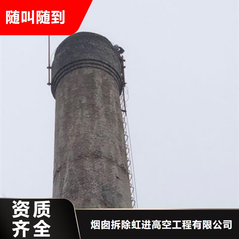 凉水塔防腐价格走势