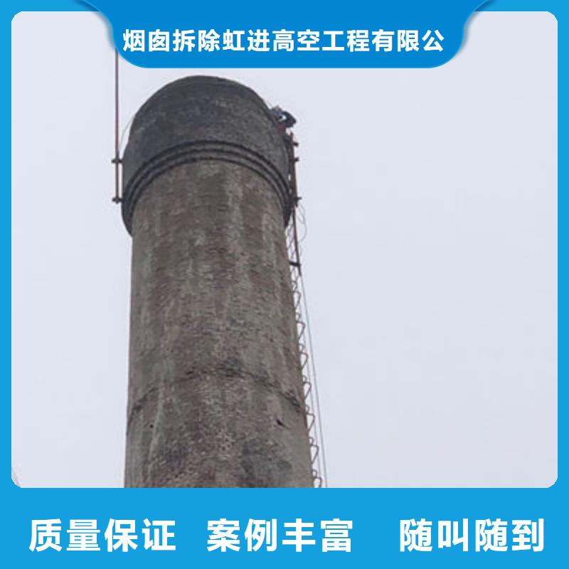 靠谱的铁截架拆除经销商